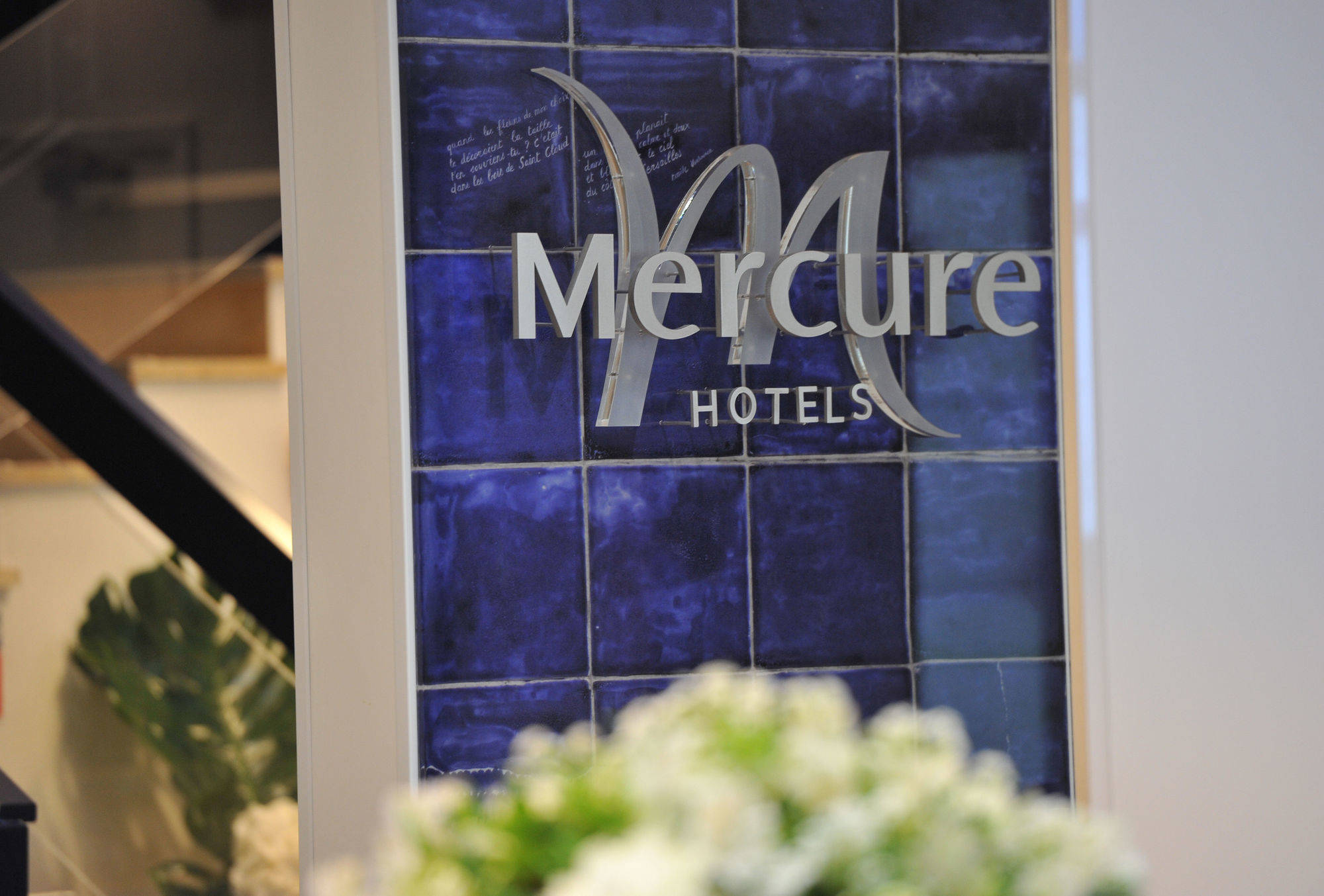 Mercure Paris Saint Cloud Hippodrome Екстер'єр фото